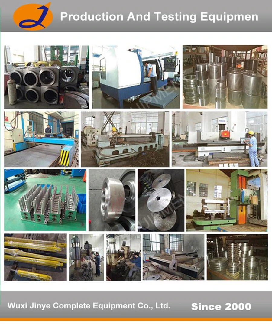 Our Equipment