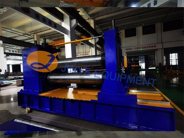 Heavy Plate Slitting Machine